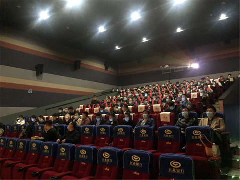 集团党委组织观看党史学习教育专题影片《长津湖》 集团党委组织观看党史学习教育专题影片《长津湖》